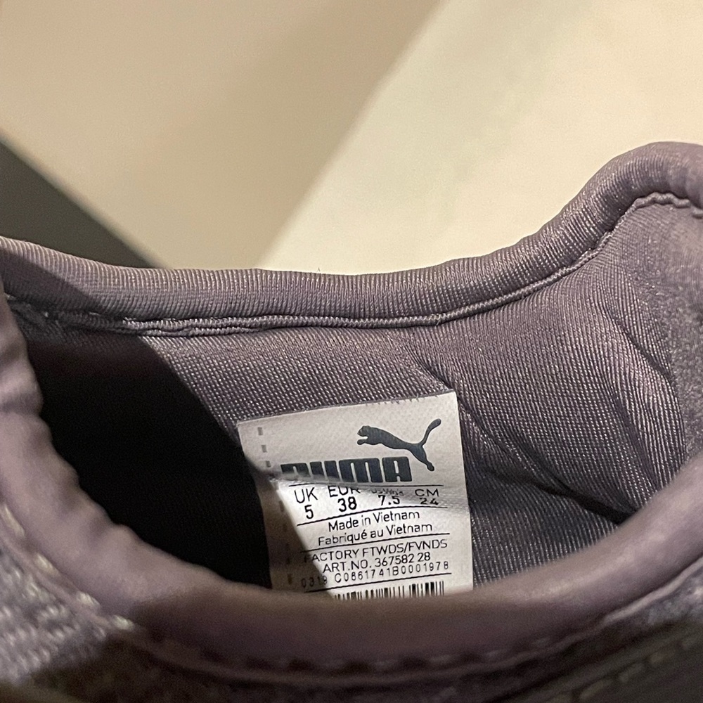 Puma - Picture 5 of 7